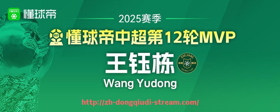 懂球帝直播-2024年NBA球员参与夏季训练营是否助力提高国家队整体实力