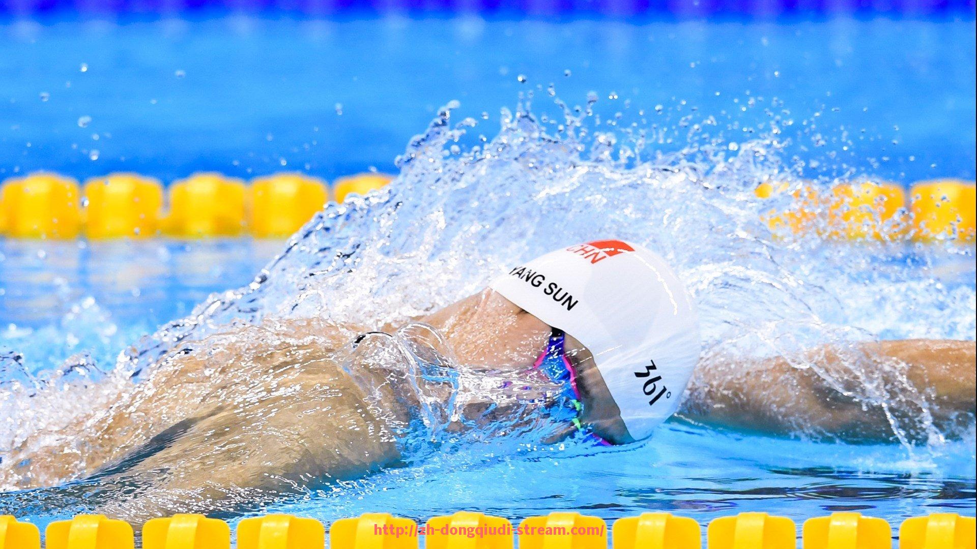 懂球帝直播-变动提醒：世俱杯赛程变更官方通知与调整详情