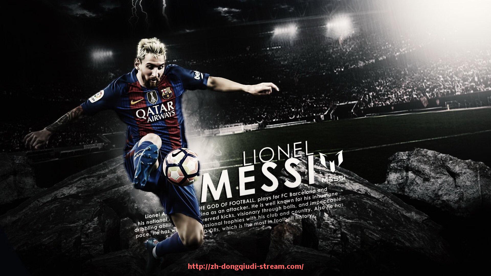 懂球帝直播-世俱杯赞助品牌营销方案设计要点及跨媒体传播建议